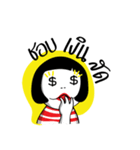 My Bitter Life（個別スタンプ：1）