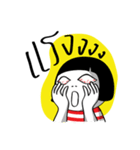 My Bitter Life（個別スタンプ：5）