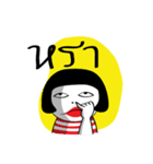 My Bitter Life（個別スタンプ：7）