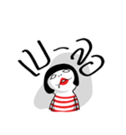 My Bitter Life（個別スタンプ：11）