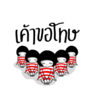 My Bitter Life（個別スタンプ：22）