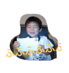 my famires（個別スタンプ：19）