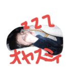 my famires（個別スタンプ：24）