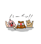 ごうかくまと仲間たち♪の受験応援スタンプ（個別スタンプ：32）