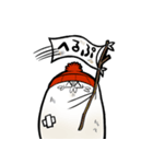 モチモチももちゃ（個別スタンプ：19）