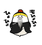 モチモチももちゃ（個別スタンプ：32）