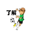 サッカー少年 1（個別スタンプ：6）