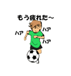 サッカー少年 1（個別スタンプ：25）