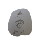 サンフランの生活（個別スタンプ：1）