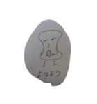 サンフランの生活（個別スタンプ：2）