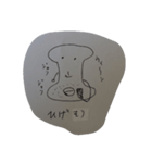 サンフランの生活（個別スタンプ：4）