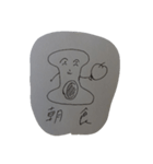 サンフランの生活（個別スタンプ：6）