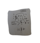 サンフランの生活（個別スタンプ：9）