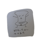 サンフランの生活（個別スタンプ：11）