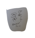 サンフランの生活（個別スタンプ：12）