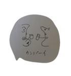 サンフランの生活（個別スタンプ：13）