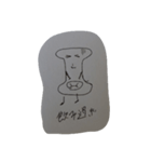 サンフランの生活（個別スタンプ：14）