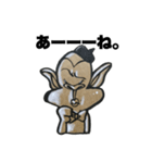 絵描きゴリラの日常②（熊本弁ver）（個別スタンプ：4）