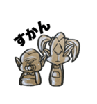 絵描きゴリラの日常②（熊本弁ver）（個別スタンプ：7）