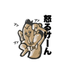 絵描きゴリラの日常②（熊本弁ver）（個別スタンプ：16）