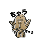 絵描きゴリラの日常②（個別スタンプ：3）