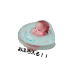 なおたんの1日。（個別スタンプ：2）