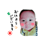 なおたんの1日。（個別スタンプ：7）