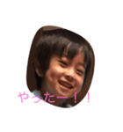 こーせー（個別スタンプ：1）