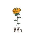 Sawasdee Thai Flowers Everydays use（個別スタンプ：6）