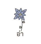 Sawasdee Thai Flowers Everydays use（個別スタンプ：11）