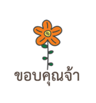 Sawasdee Thai Flowers Everydays use（個別スタンプ：15）