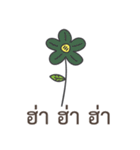 Sawasdee Thai Flowers Everydays use（個別スタンプ：20）