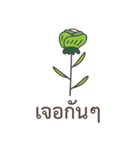 Sawasdee Thai Flowers Everydays use（個別スタンプ：35）