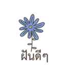 Sawasdee Thai Flowers Everydays use（個別スタンプ：37）