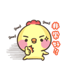 Cute Chick~II（個別スタンプ：11）