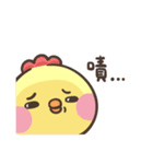 Cute Chick~II（個別スタンプ：13）