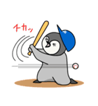 皇帝ペンギンのヒナたち 野球編青チーム（個別スタンプ：30）