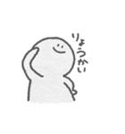 日々のおえかき（個別スタンプ：5）
