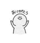 日々のおえかき（個別スタンプ：6）