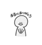 日々のおえかき（個別スタンプ：7）