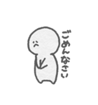 日々のおえかき（個別スタンプ：8）