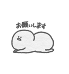 日々のおえかき（個別スタンプ：9）