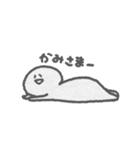 日々のおえかき（個別スタンプ：10）