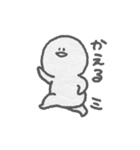 日々のおえかき（個別スタンプ：11）