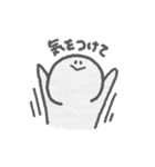 日々のおえかき（個別スタンプ：15）