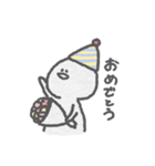 日々のおえかき（個別スタンプ：18）