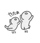 日々のおえかき（個別スタンプ：23）