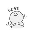 日々のおえかき（個別スタンプ：29）