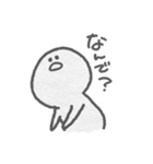 日々のおえかき（個別スタンプ：33）