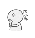 日々のおえかき（個別スタンプ：35）